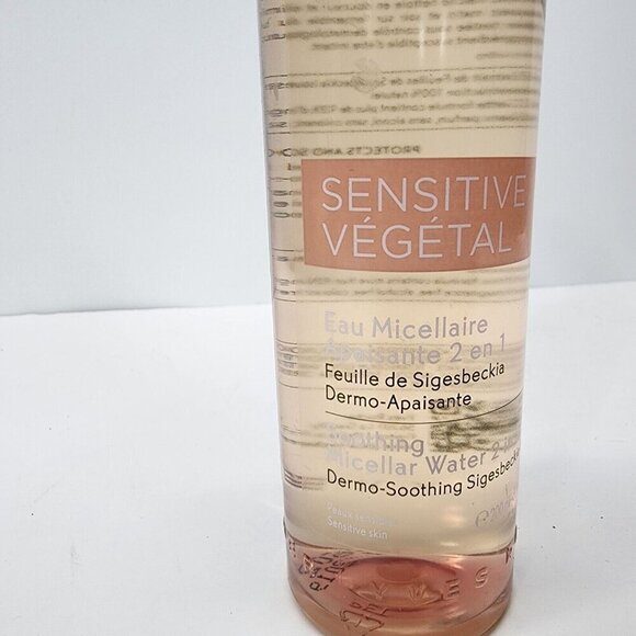 YVES ROCHER Micellar Water Soothing 2 in 1 Sensitive Vegetal 200 ml 6.7 oz New - Picture 2 of 4